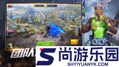 末日血战英雄升星详细图