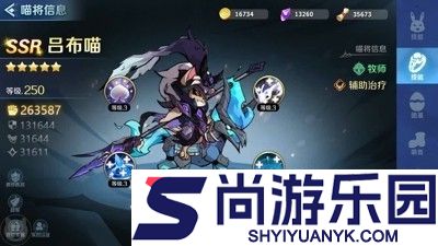 猫三国代金券999亿领取