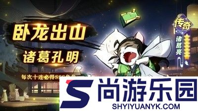 猫三国代金券999亿领取