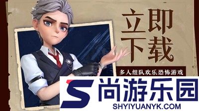 超自然行动组兑换码大全永久