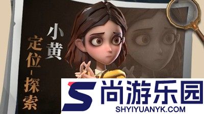 超自然行动组兑换码大全永久