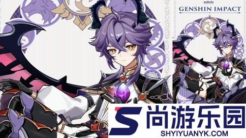 原神月之三祈愿角色有谁