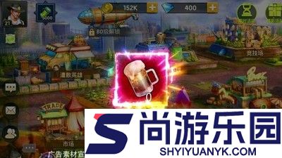 明日地平线英雄排名