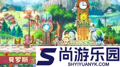 彩虹橙兑换码2025最新