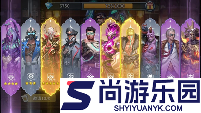 明日地平线礼包码最新大全