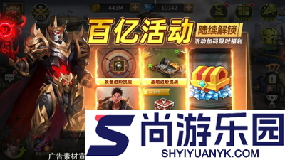 明日地平线0.1折