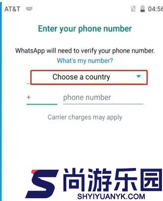 whatsapp下载