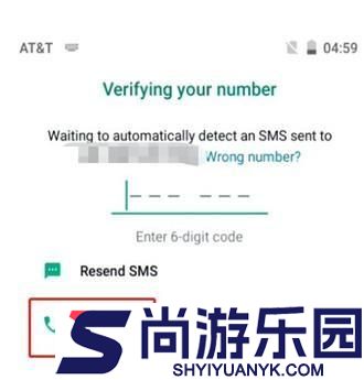 whatsapp下载