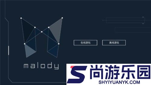 malody v手游下载