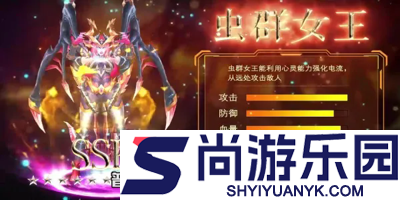 末日血战英雄强度排名一览