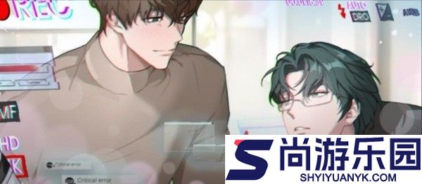 零始之门e服下载
