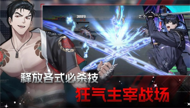 零始之门e服下载