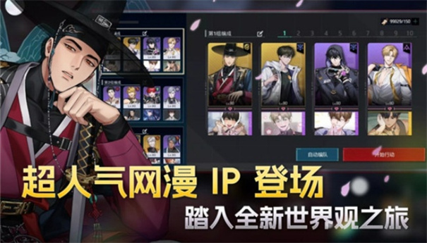 零始之门e服下载