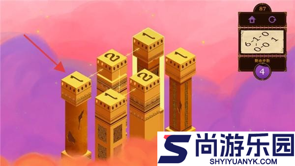 秘境之柱手游下载
