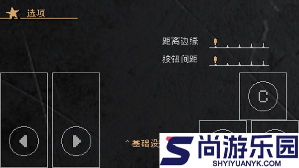 jojo的奇妙冒险洛克人最新版下载安丝
