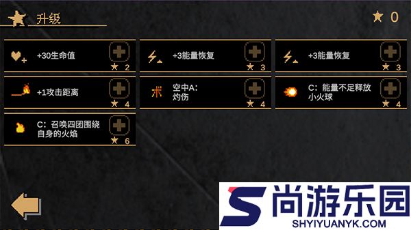 jojo的奇妙冒险洛克人最新版下载安丝