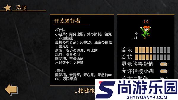 jojo的奇妙冒险洛克人最新版下载安丝