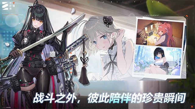 卡厄思梦境国际服下载