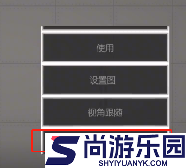 甜瓜游乐场7723汉化版下载