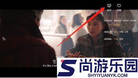 包子影视追剧软件下载
