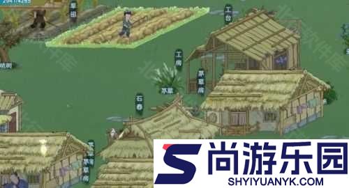 桃源记正式版手游下载