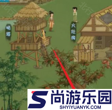 桃源记正式版手游下载
