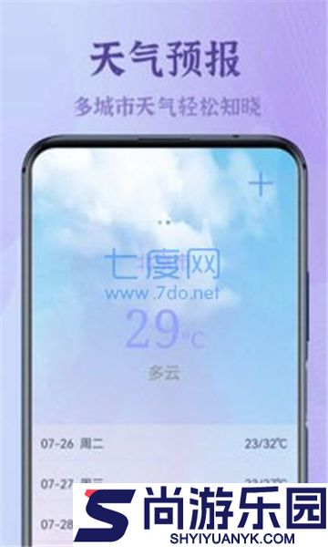 录屏大能app下载