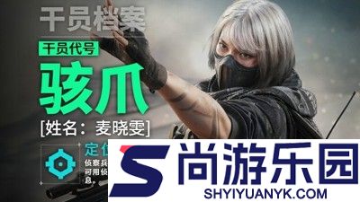 三角洲行动兑换码2025最新