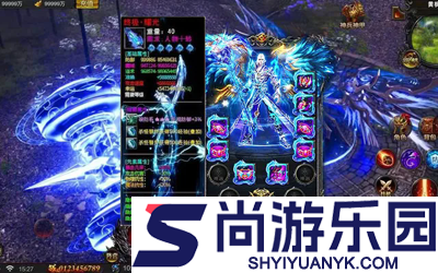 烈焰觉醒职业强度排行