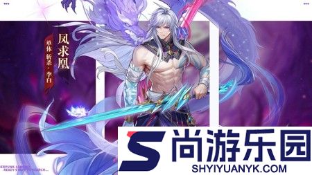 幻想名将录哪个武将厉害