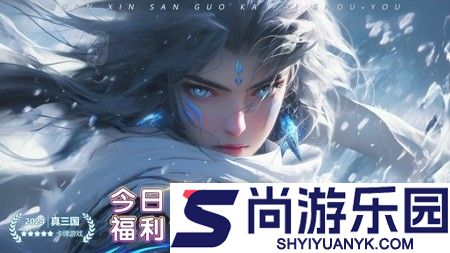 幻想名将录哪个武将厉害