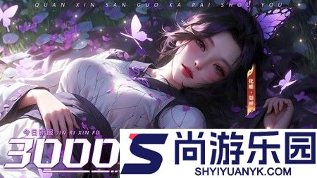 幻想名将录哪个武将厉害