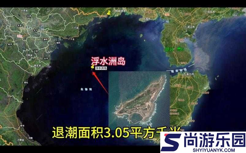 探索深海迷航中的神秘浮岛