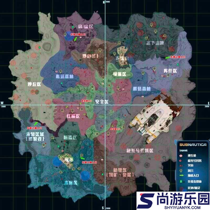 深海迷航探索