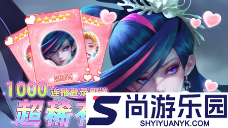 萌将轰轰轰12月兑换码大全