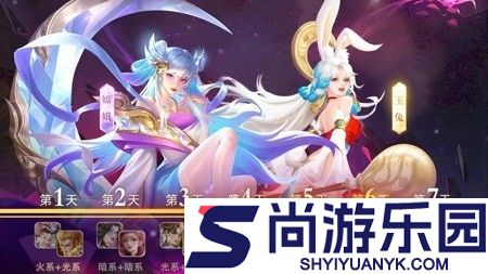 萌将轰轰轰12月兑换码大全