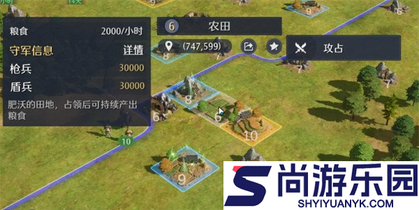 九牧之野如何建征兵处