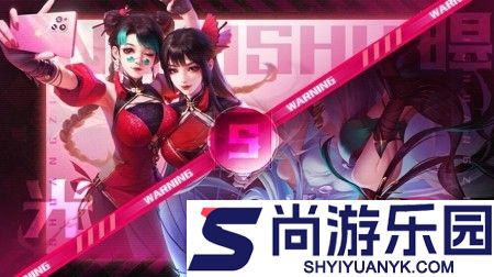 冒险佣兵团阵容搭配思路