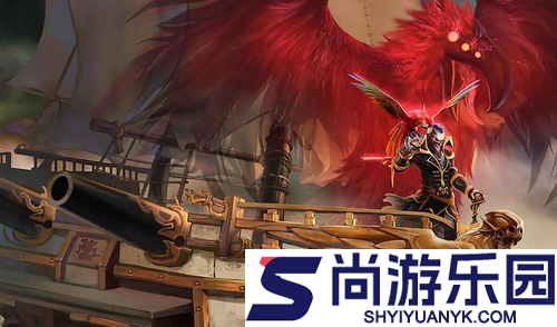 云顶之弈S16赛季诺克萨斯