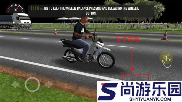 摩托平衡3D中文版下载安装