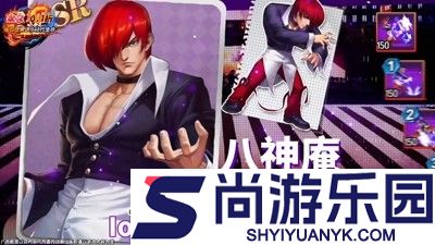 拳魂觉醒破解版全人物内购版