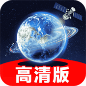 实况全景地图