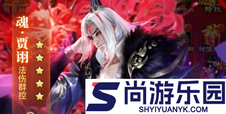 放置三国推金币版最强阵容