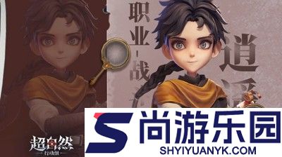 超自然行动组最强角色推荐