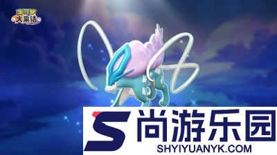 宝可梦大集结最强宝可梦十个排名