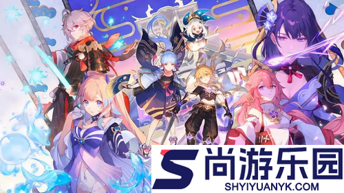 原神6.2角色池是什么