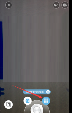 百度识图官网版下载