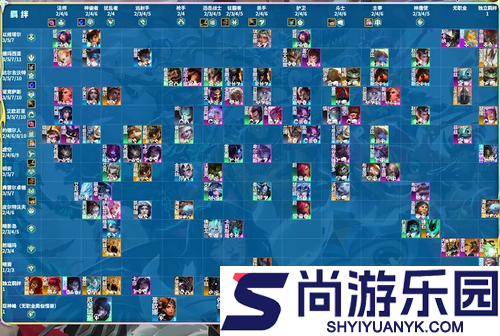 云顶之弈s16比尔吉沃特黑市装备有哪些