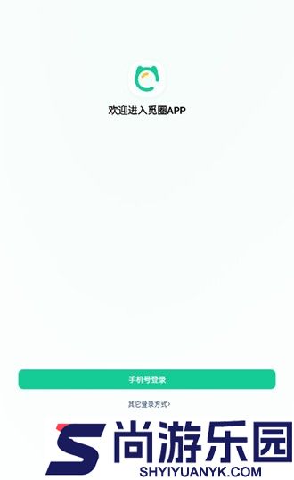 觅圈下载安卓