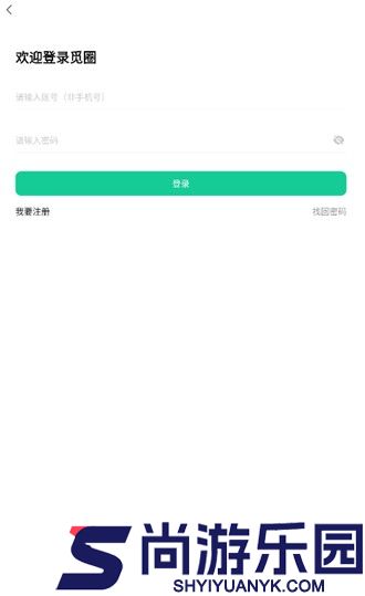 觅圈下载安卓